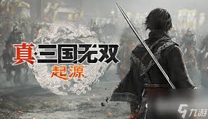 真三国无双起源全马匹满级属性详解