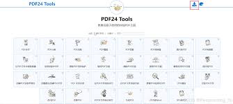 PDF24 Tools v11.17.0官方下载方法