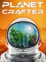 星球工匠The Planet Crafter