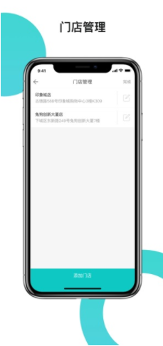 兔狗家装商家(兔狗家装商家app)V1.14.2 安卓正式版0