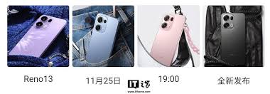 OPPOReno13系列手机四款配色是什么