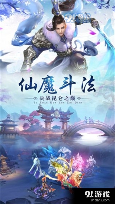 星空漫步2正式版最新免费版1