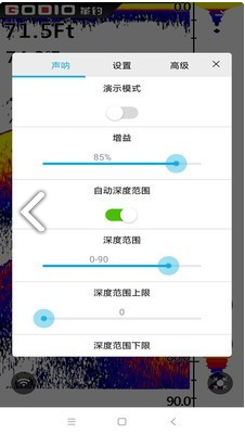 GODIO(GODIO智能探鱼器)V1.2.2 安卓免费版