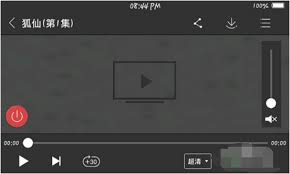 pptv如何连接手机教程