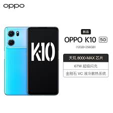 OPPO手机K10性能表现怎么样