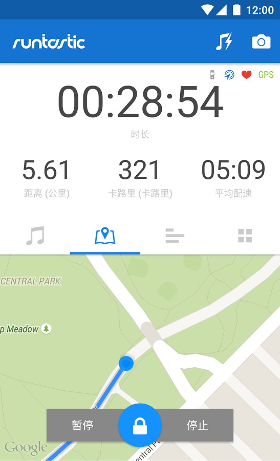 Runtastic PRO2