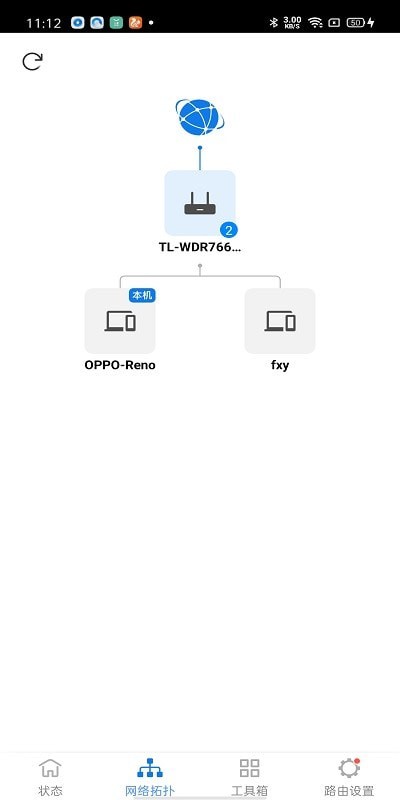 TPLINK2