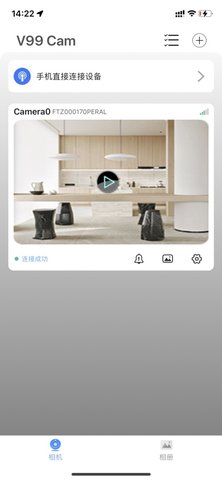 V99Cam摄像头（V99 Cam）0