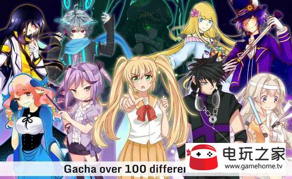 Gachaverse0