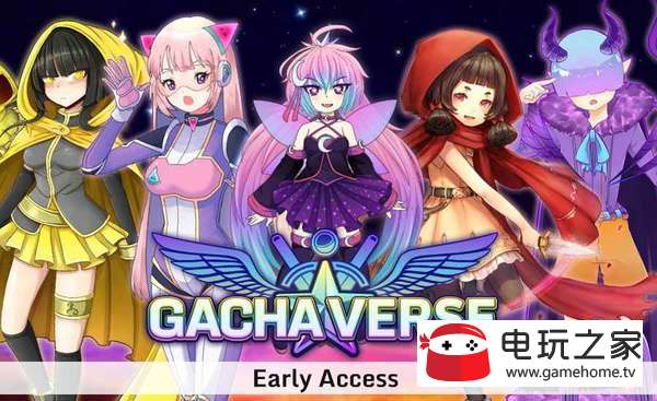 Gachaverse3