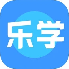 乐学