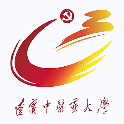 中e党建