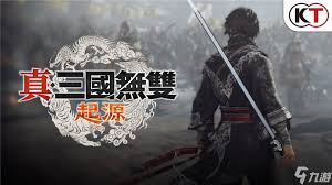 真三国无双起源中明月阵的武艺效果是什么