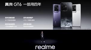 真我RealmeGT6怎么检查电池健康状况