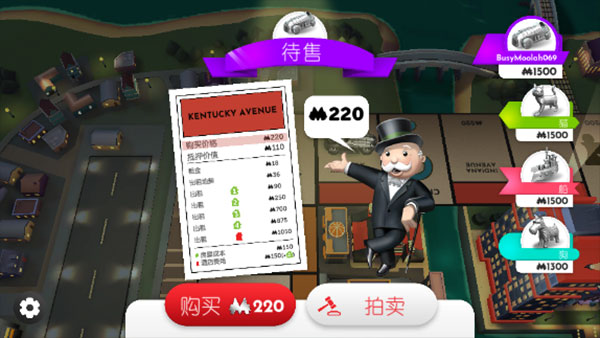 monopoly1