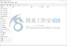 PDFShaper v14.2限量中文版如何下载