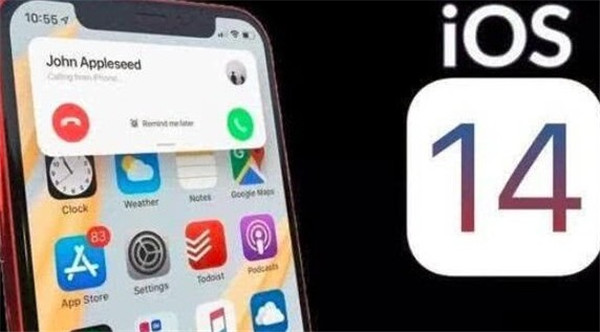 ios14.6正式版