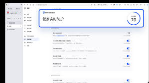 qq浏览器官网网页版怎么进入