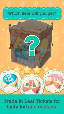 动物之森中文版（Pocket Camp）最新版1