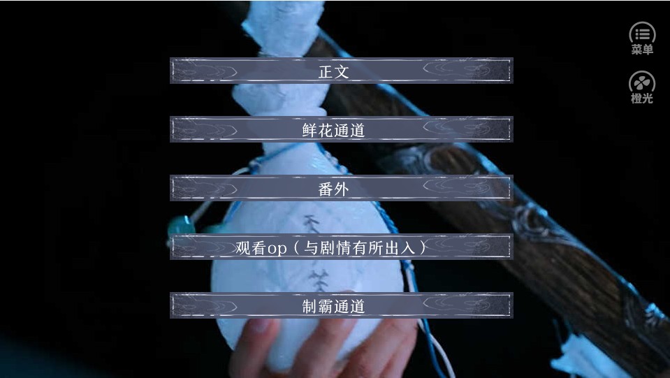 不染风华0