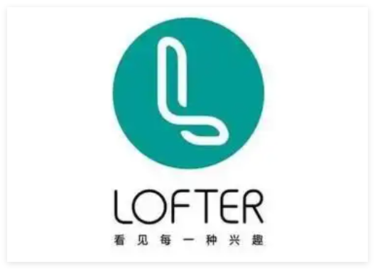 lofter怎么不让别人看见谁给自己点赞