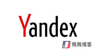 yandex引擎怎么登录