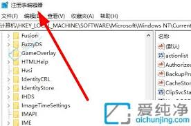 Windows产品密钥怎么查