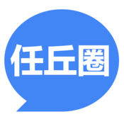 任丘圈app