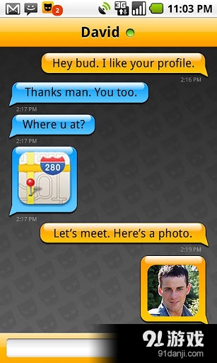 Grindr 2