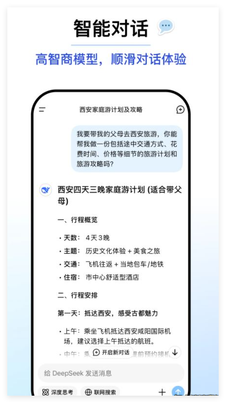 官网最新版的telegram下载的地方是什么V3安卓版最新下载