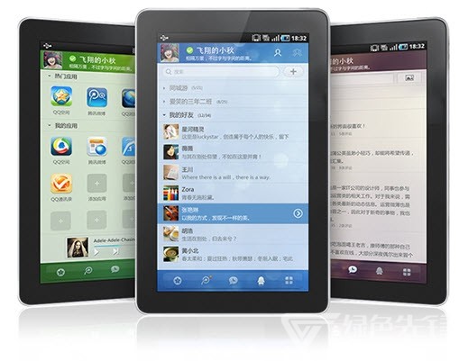 QQHD Mini(QQ三栏式设计)V5.9.0 安卓最新版0