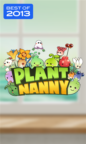 Plant Nanny植物保姆0