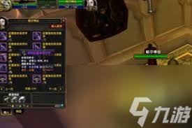 魔兽世界如何解锁固执征服者套装