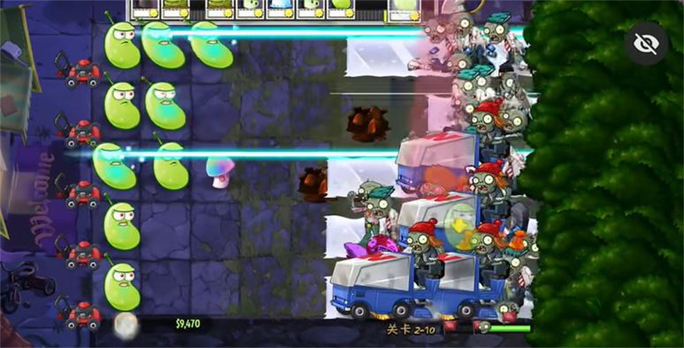 PvZTAJ版0