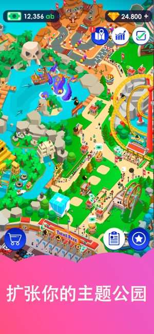 Idle Theme Park3