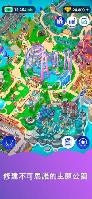 Idle Theme Park4