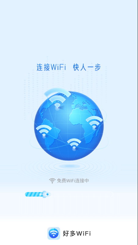 好多wifi0