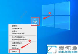 win10如何删除系统还原点