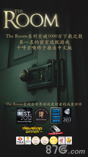 The Room0