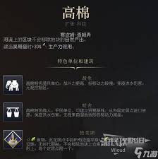 文明7阿育王制霸者怎么样