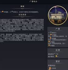 文明7黄金时代怎么玩