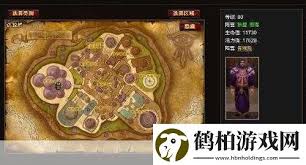 魔兽世界雷霆崖战袍获取方法