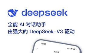 DeepSeek游戏官网下载方法