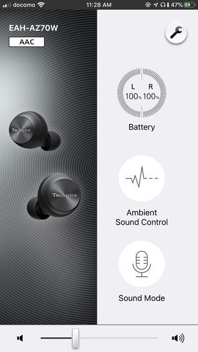 松下Technics Audio Connect3