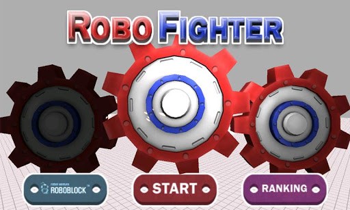 机器人对决 RoboFighter0