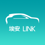 埃安LINK(汽车车载助手)V1.7.1 安卓最新版