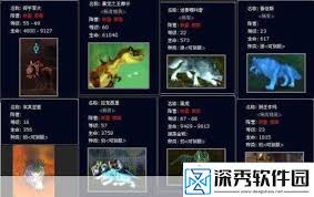 魔兽世界猎人班萨罗斯宝宝怎么抓