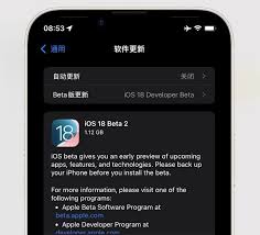 iOS18.3beta2版本使用体验如何