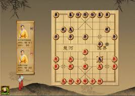 中国象棋的基本规则是什么