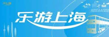 支付宝2025上海消费券领取地点在哪